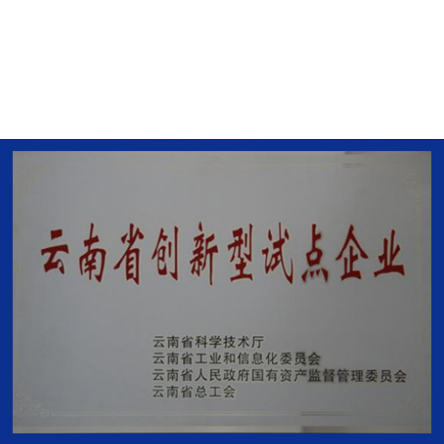 ��ҵ����