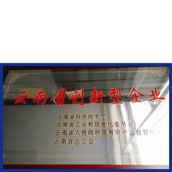 ��ҵ����