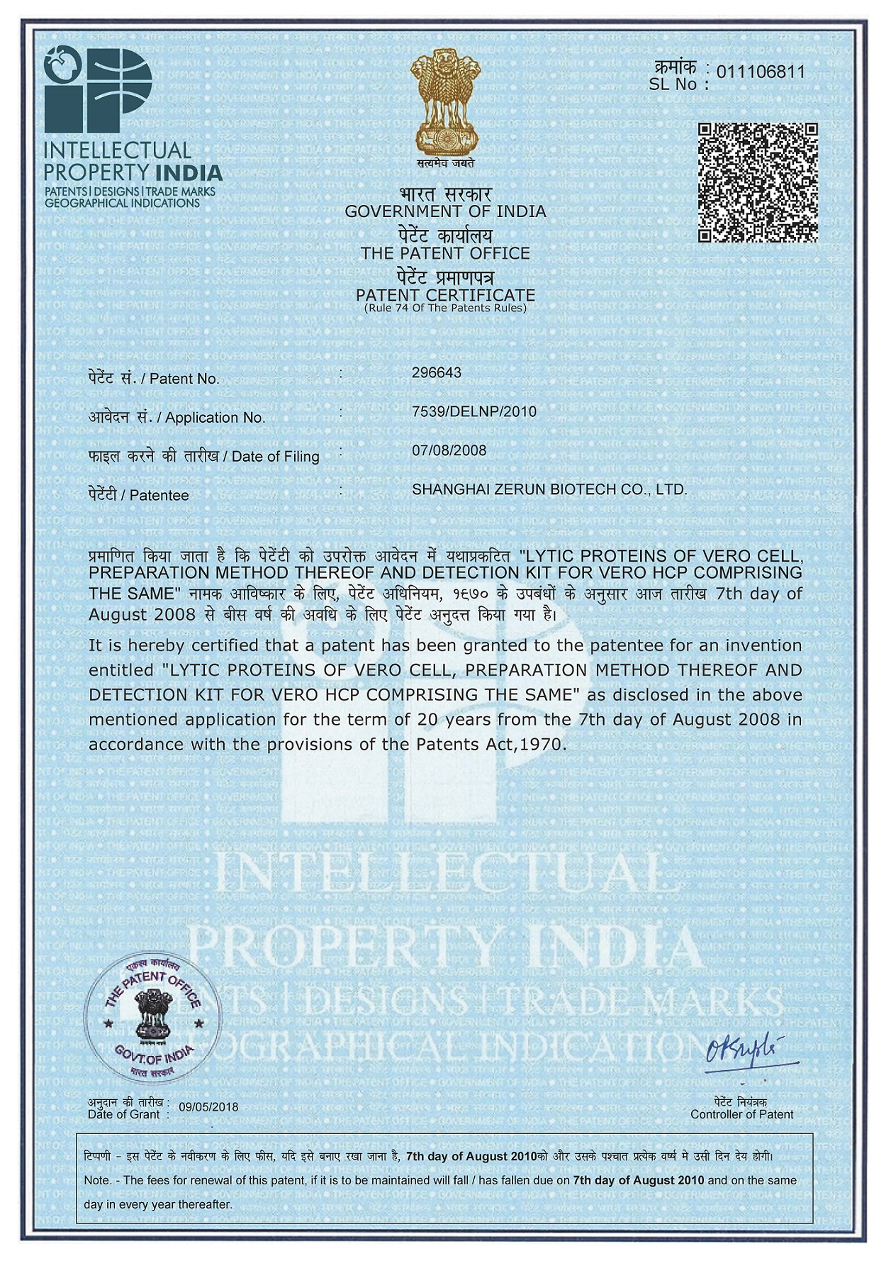 BWIN����Ӯ����(����)Ψһ�ٷ���վ-Officials Website