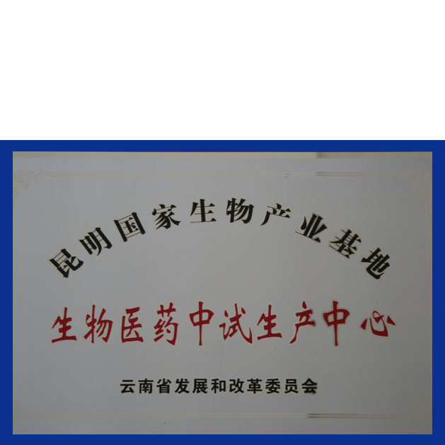 BWIN����Ӯ����(����)Ψһ�ٷ���վ-Officials Website