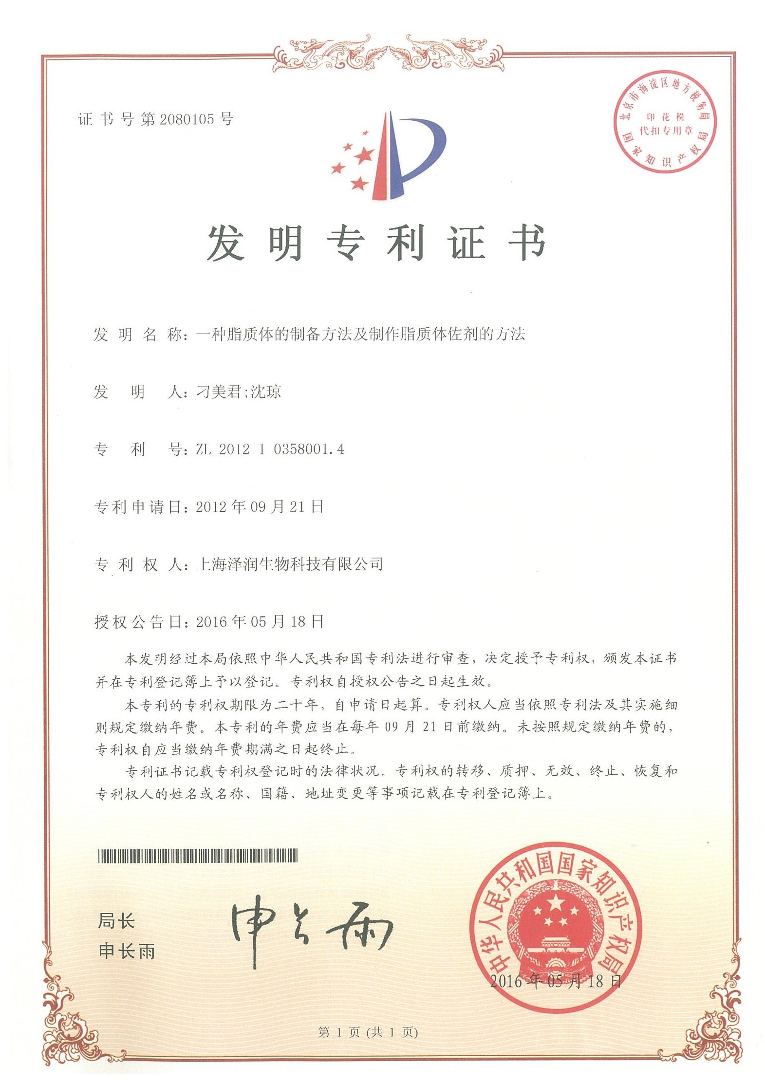 BWIN����Ӯ����(����)Ψһ�ٷ���վ-Officials Website