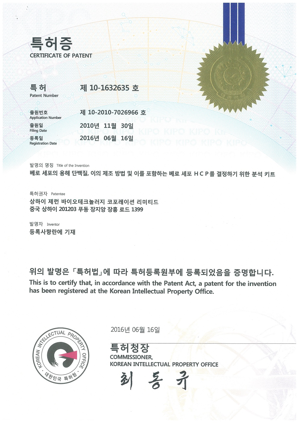 BWIN����Ӯ����(����)Ψһ�ٷ���վ-Officials Website