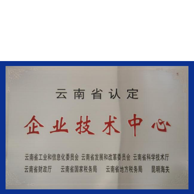 BWIN����Ӯ����(����)Ψһ�ٷ���վ-Officials Website