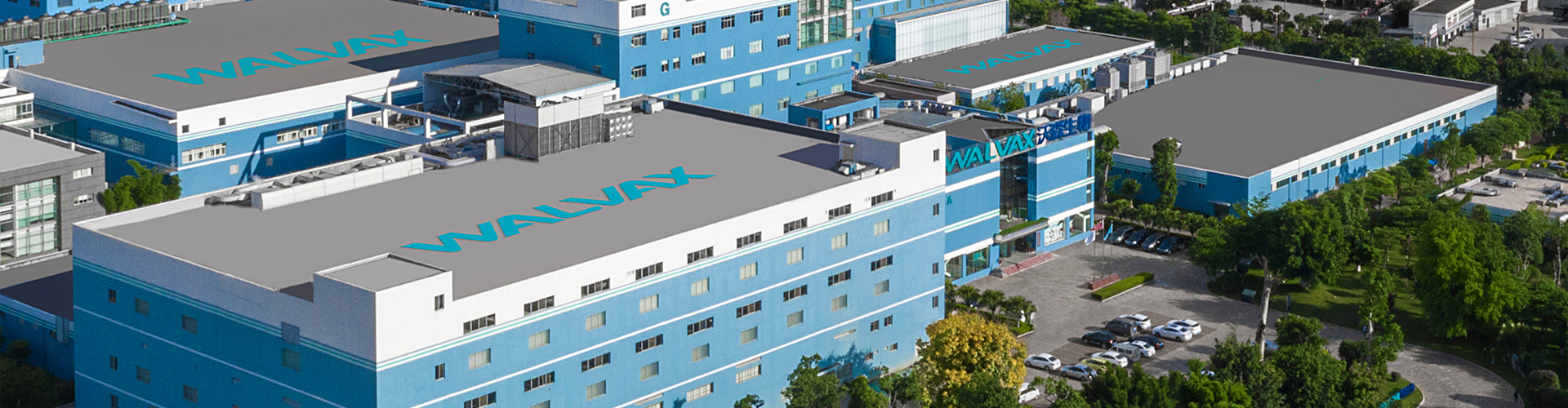 ��ҵ����