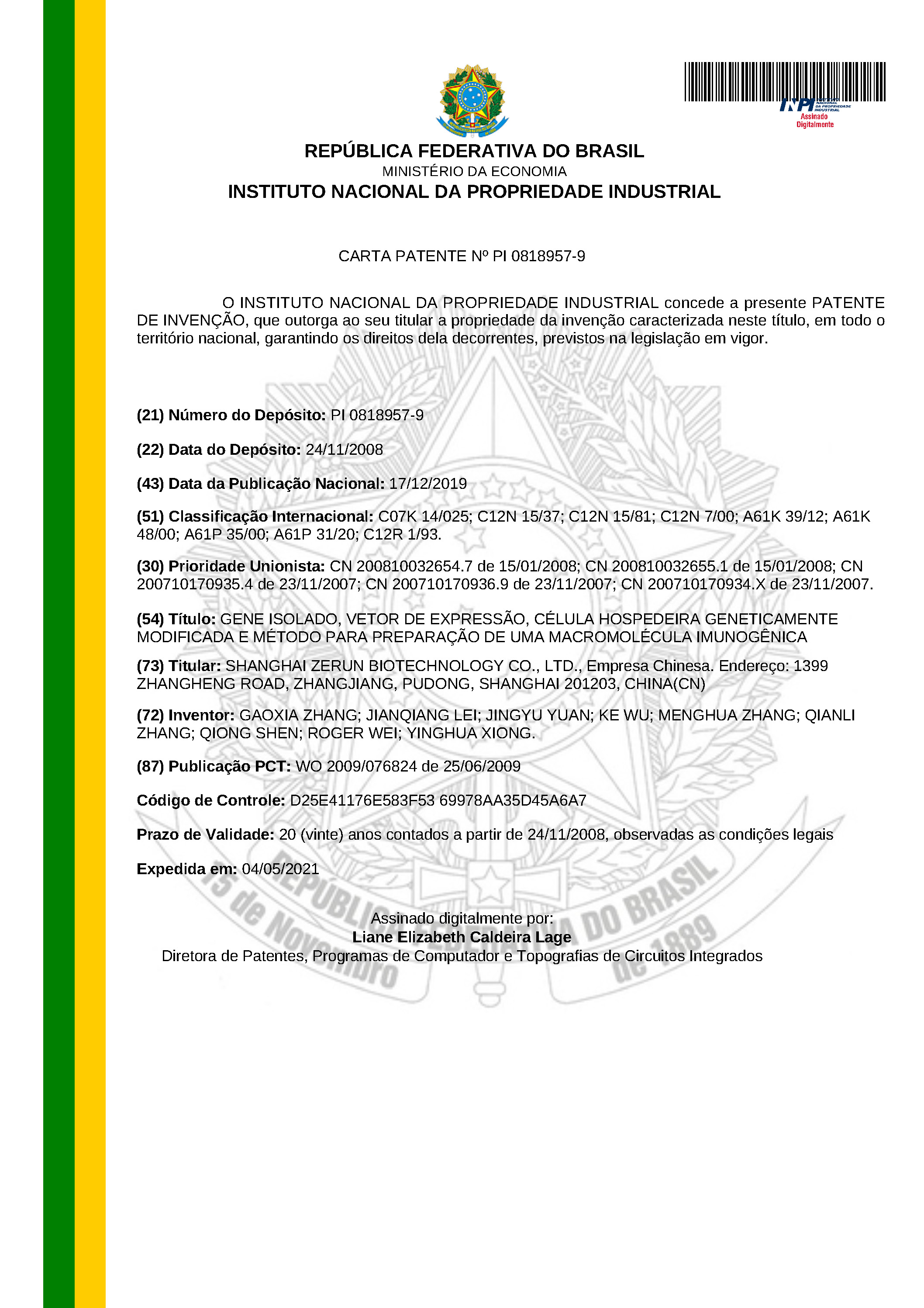 BWIN����Ӯ����(����)Ψһ�ٷ���վ-Officials Website