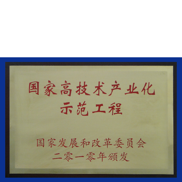 BWIN����Ӯ����(����)Ψһ�ٷ���վ-Officials Website