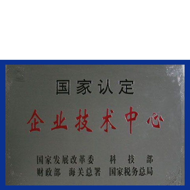 BWIN����Ӯ����(����)Ψһ�ٷ���վ-Officials Website