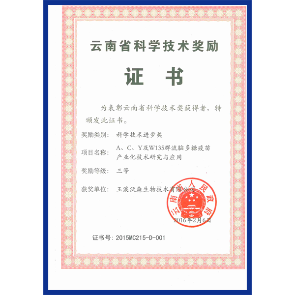 ��Ʒ����